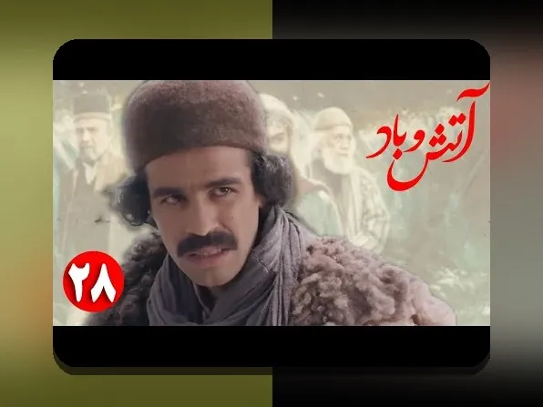 آیا به دنبال راهکارهای ایمن برای سایت شرط بندی هستید؟ معرفی کامل اتش سرد ۳۱ و تاثیر آن در امنیت این فضا